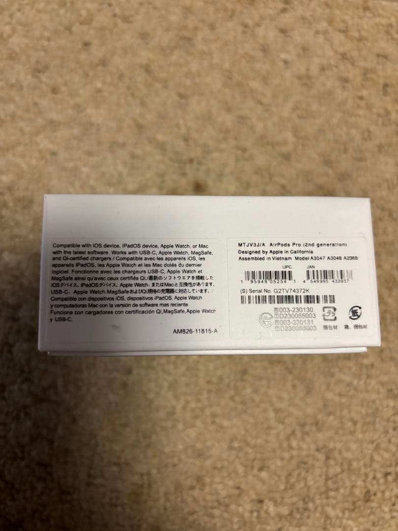 イヤホン Apple airpods pro 2