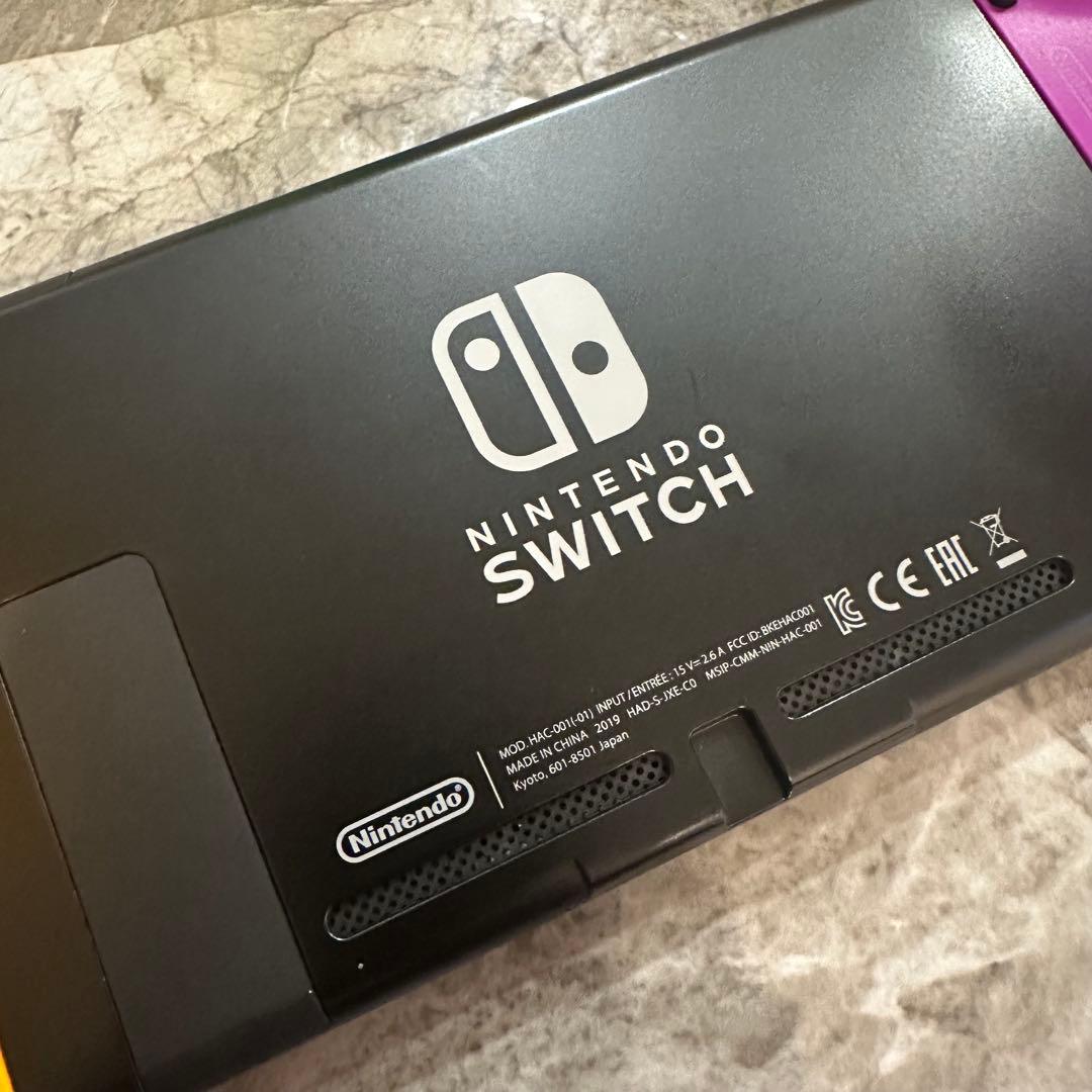 美品⭐️翌日発送可能⭐️Nintendo Switch 本体