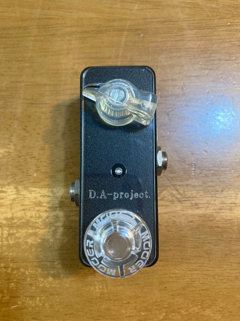 【売切り特価】D.A-Project D.A-Booster