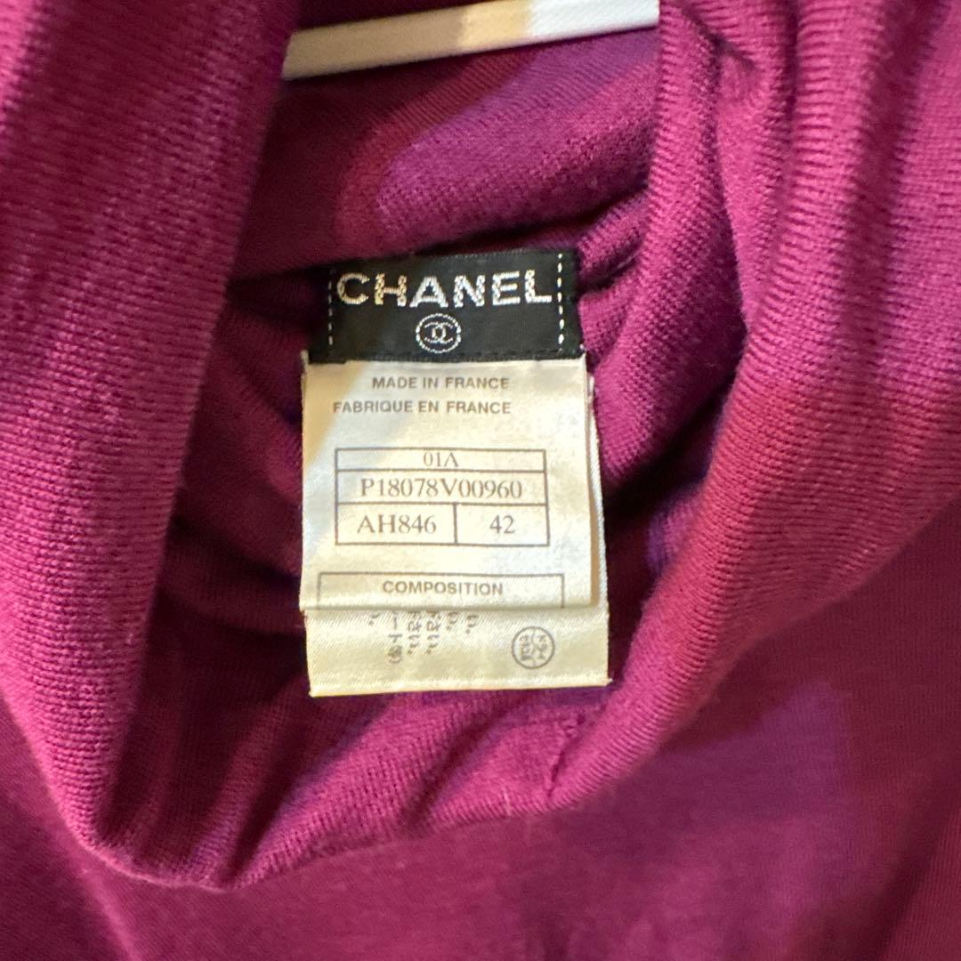 「tanakas08228 」CHANELセーター　42号