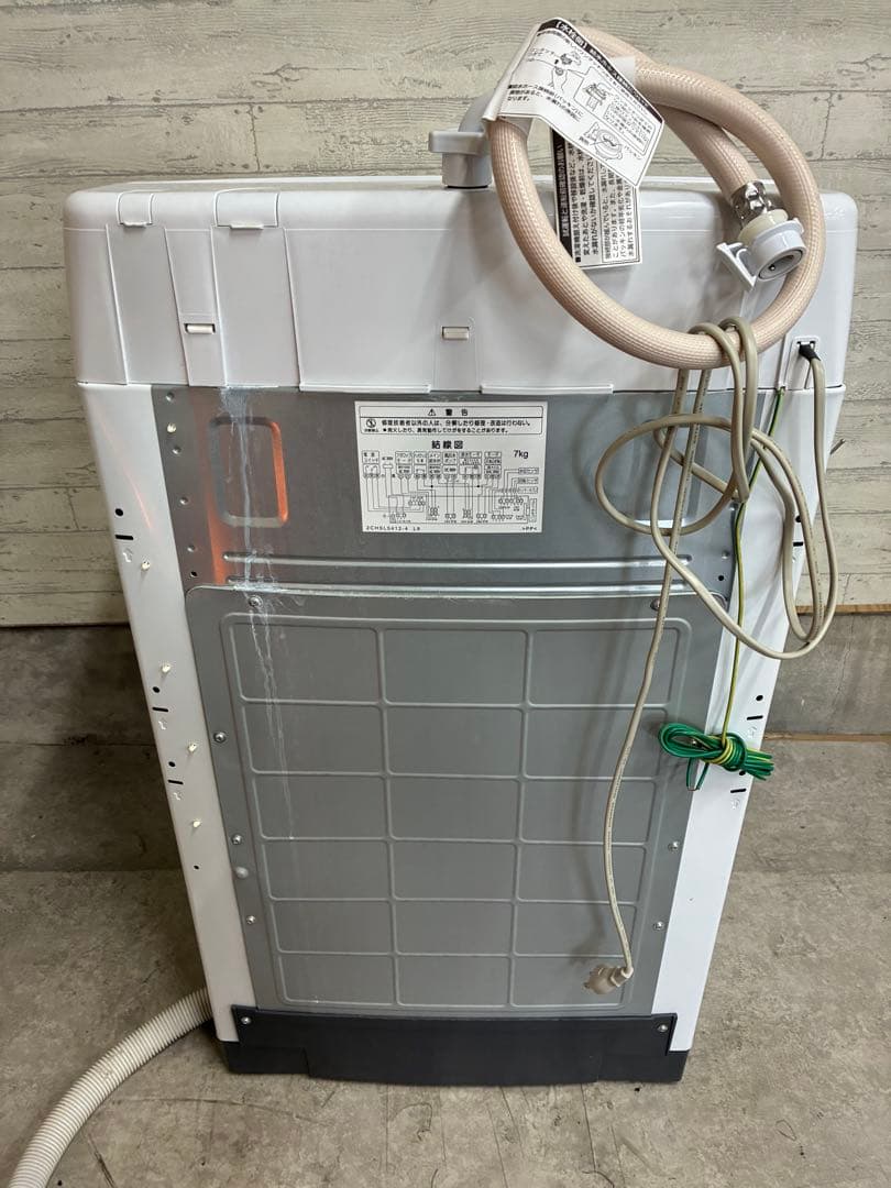 HITACHI 全自動電気洗濯機 NW-Z70E7 2019年製
