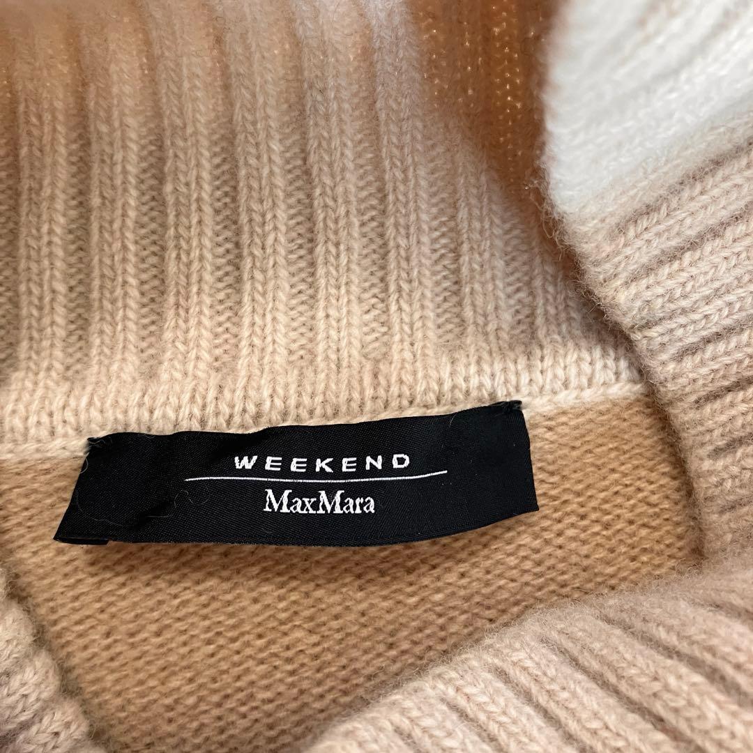 WEEKENDMaxMara 洗える　ウール１００%ボーダーニット