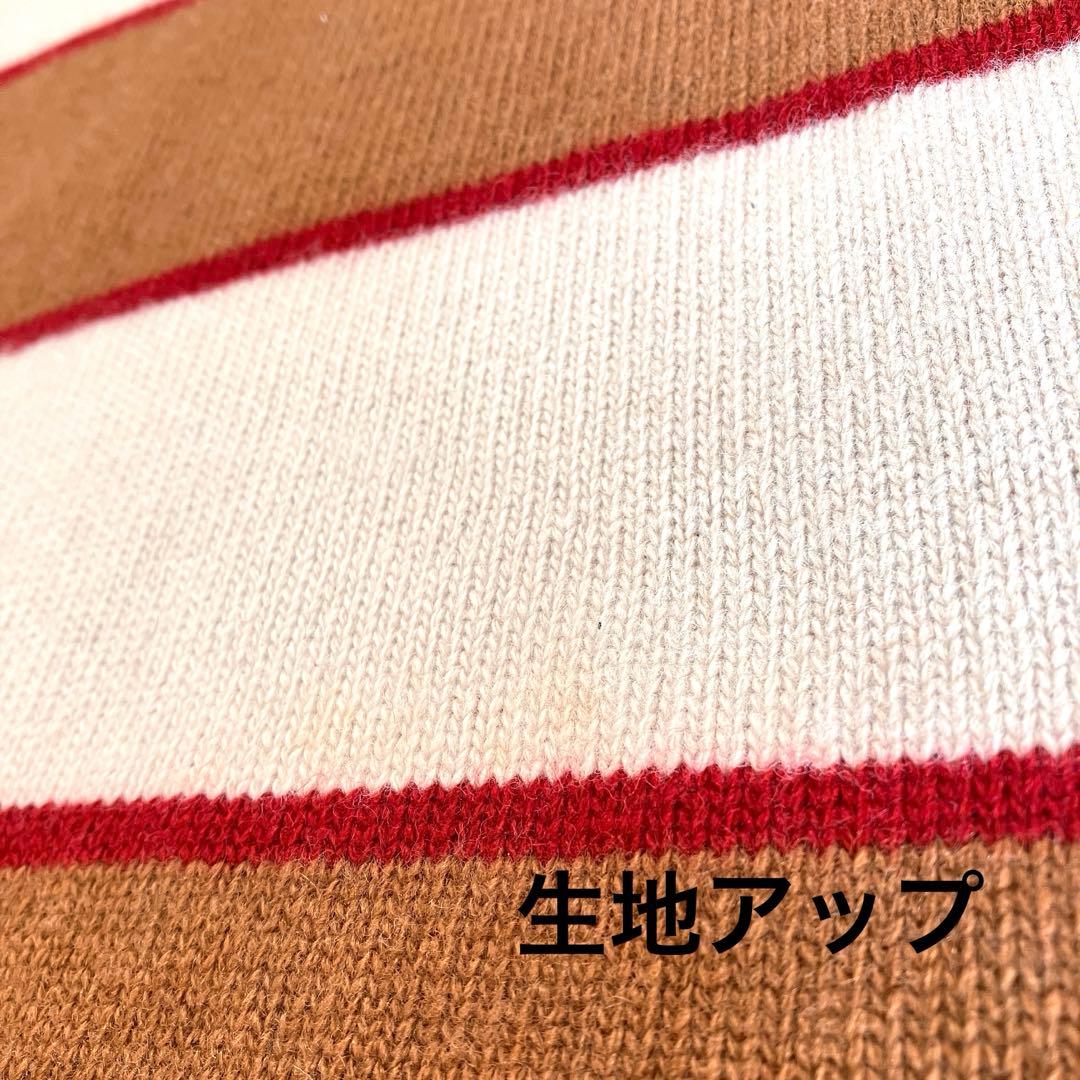 WEEKENDMaxMara 洗える　ウール１００%ボーダーニット