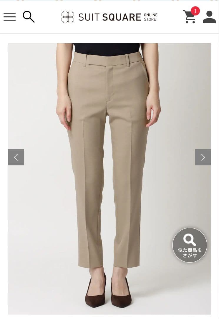 SUIT SQUARE ベージュ ビジネススーツ パンツスーツ上下 サイズ40