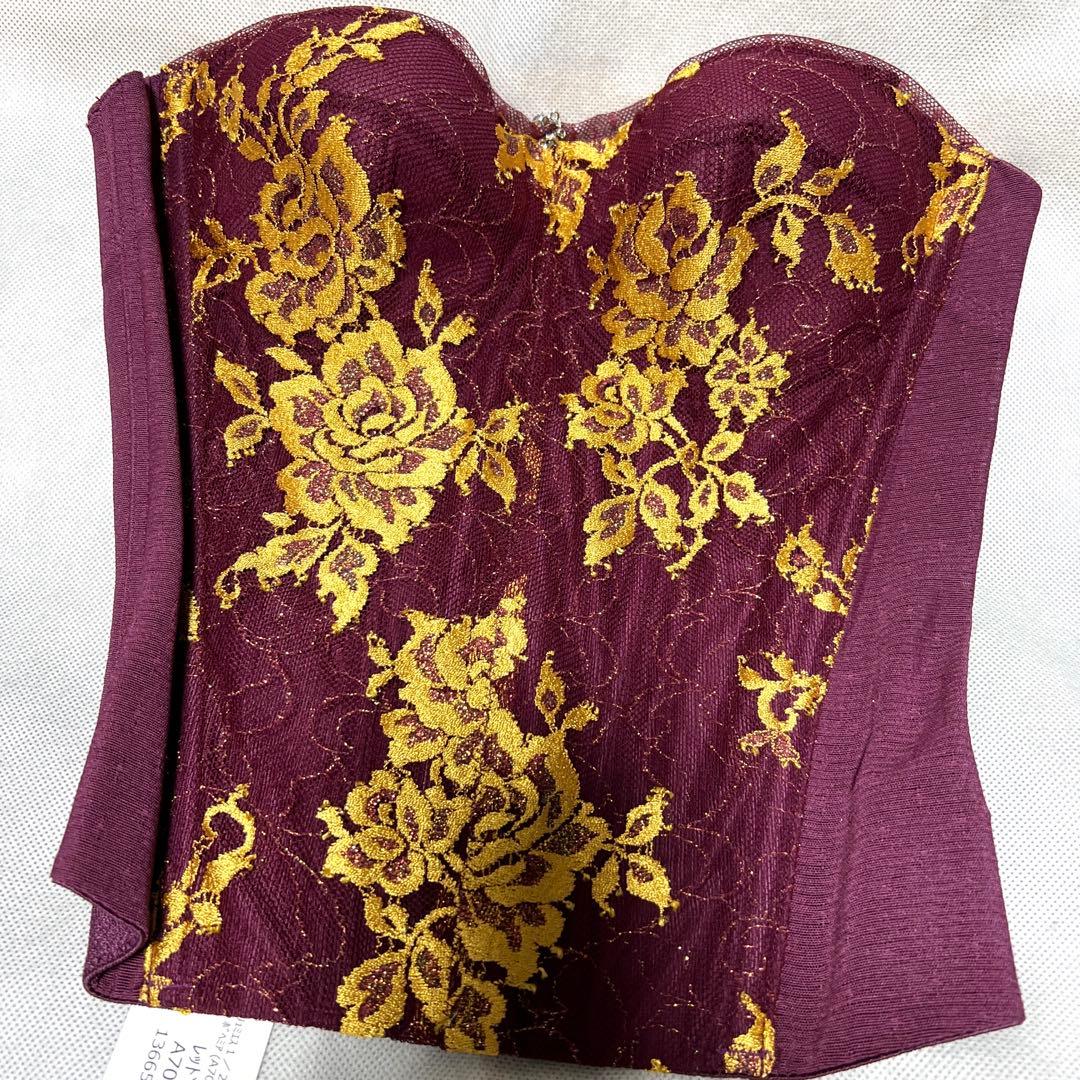 【新品未使用】リュミエス　1/2ロングブラ　A70