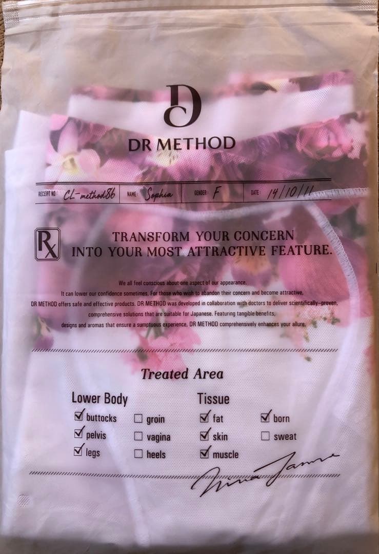 DRMETHOD Slibee スリビーガードル　 2点セット　L