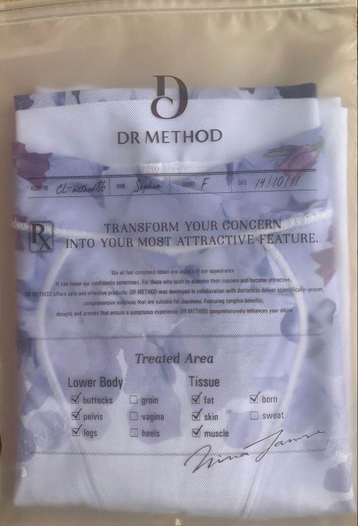 DRMETHOD Slibee スリビーガードル　 2点セット　L