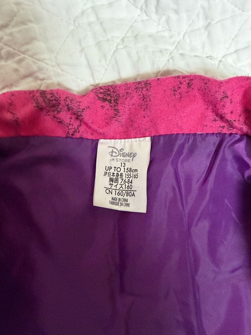 ディズニー ディセンダント 仮装 衣装 マル ディズニーストア コスプレ