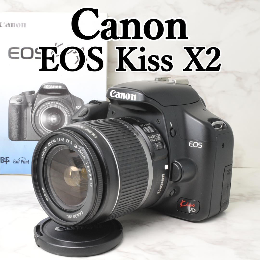 美品 新品級のショット数❣️Canon EOS Kiss X2⭐️スマホ転送
