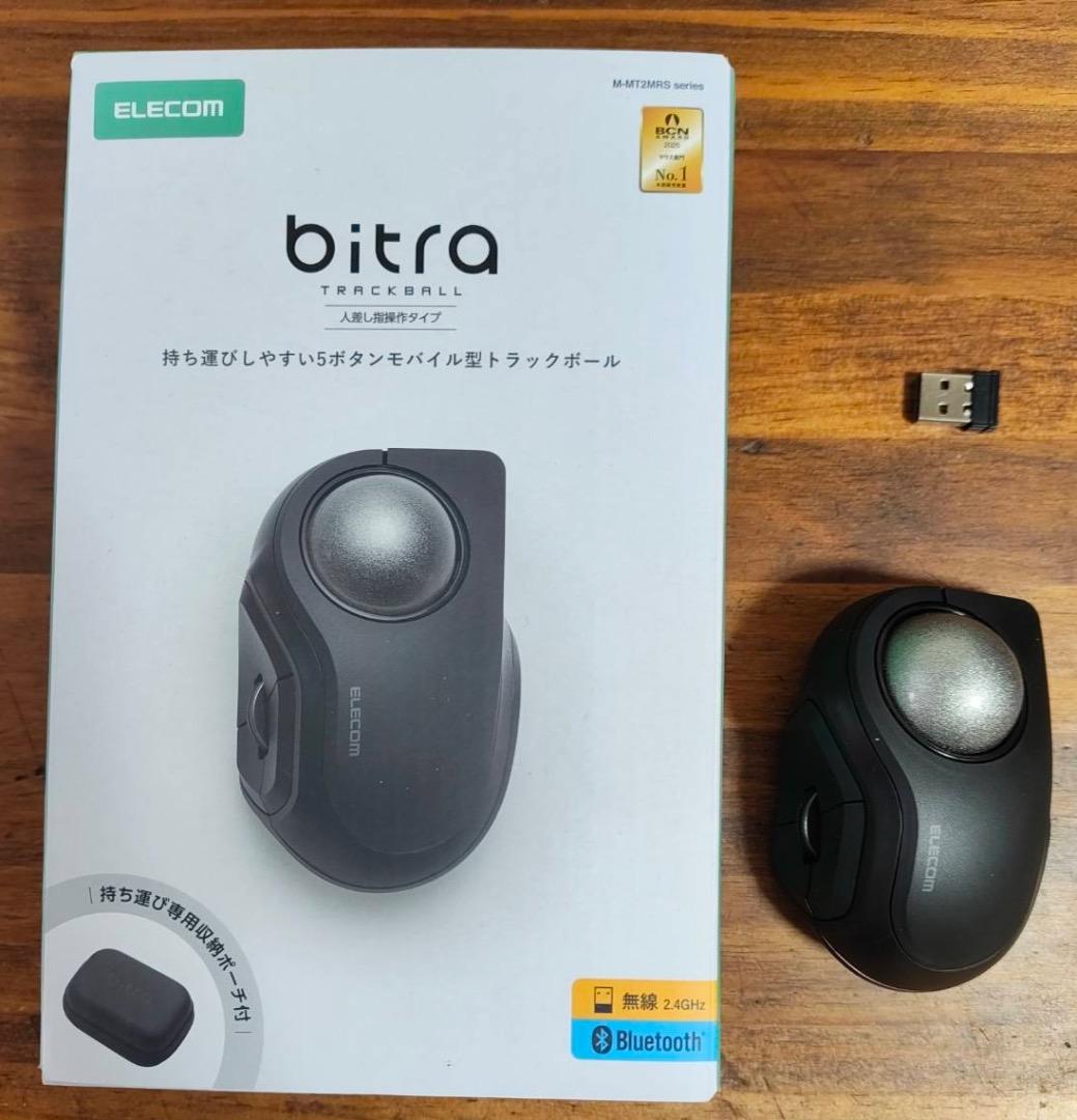 2025年11月新発売エレコムbitraトラックボール[人差し指操作]テスト使用
