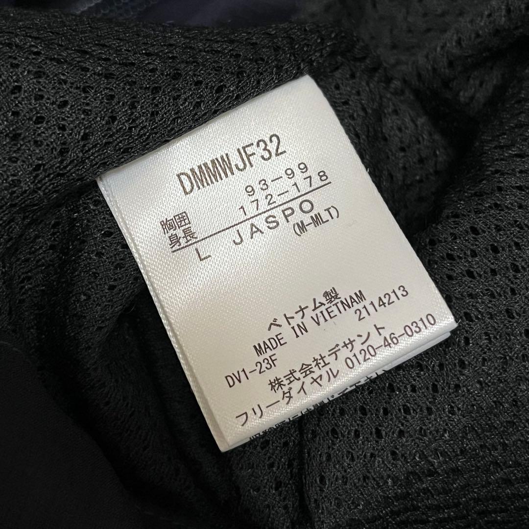 DESCENTE ムーブスポーツ ウインドブレーカー 上下 セットアップ