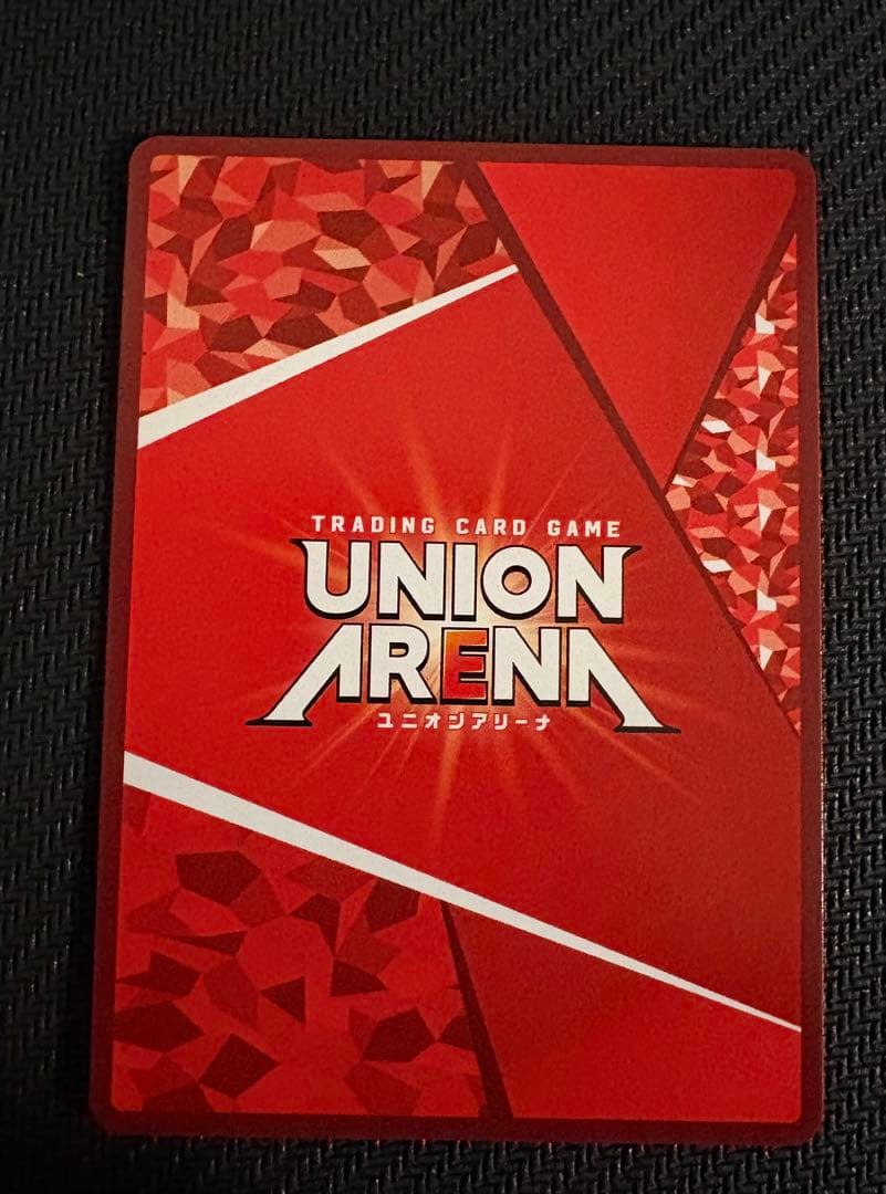 ユニオンアリーナ　漣伯理　SR星2 カグラバチ　パラレル
