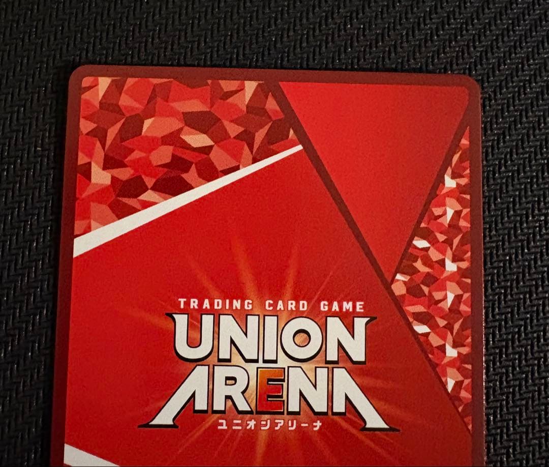 ユニオンアリーナ　漣伯理　SR星2 カグラバチ　パラレル