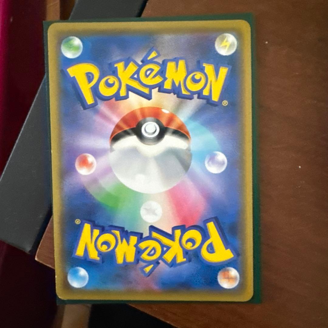 レシラム＆ゼクロムGX ポケモンカード