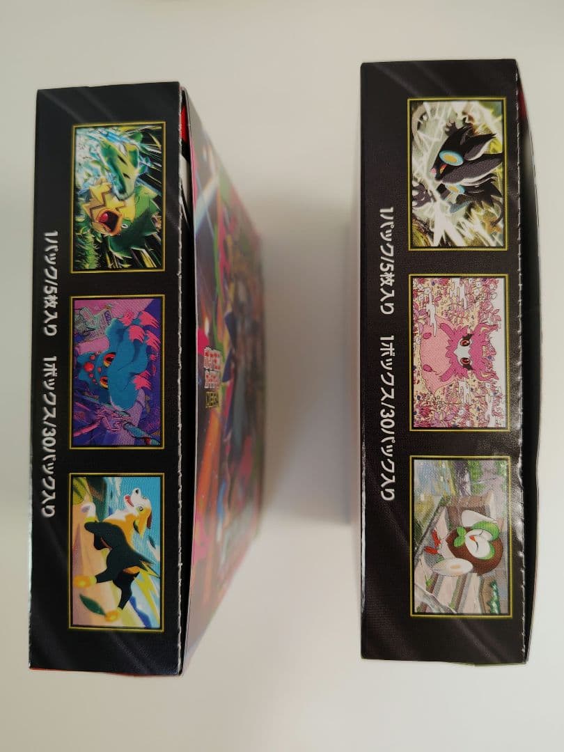 インフェルノX 1BOX ムニキスゼロ 1BOX シュリンクなし ペリペリ付