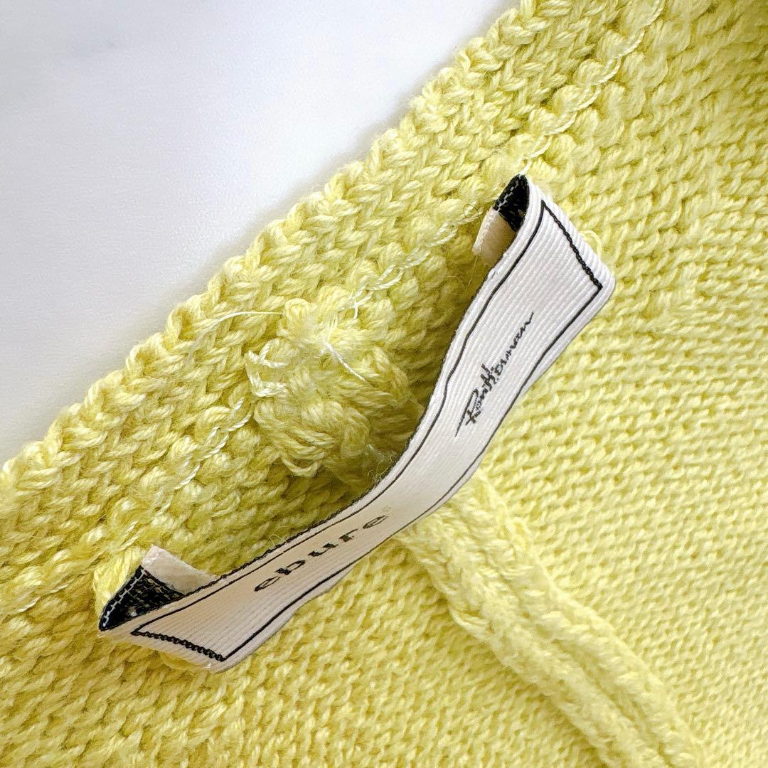 エブール ロンハーマン コットン カシミヤ ローゲージ ニット プルオーバー