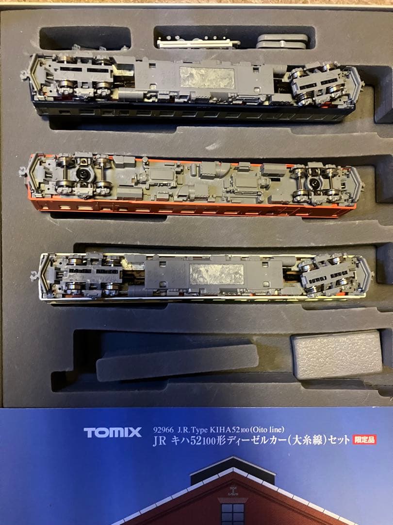 TOMIX 92966キハ52 100 大糸線セット　3両