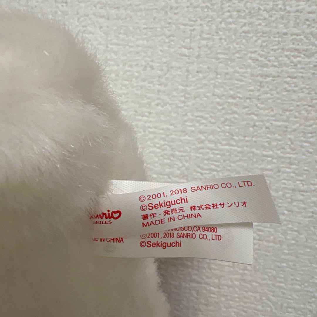 シナモン　チムたん　サンリオコラボ　モンチッチ　ぬいぐるみ