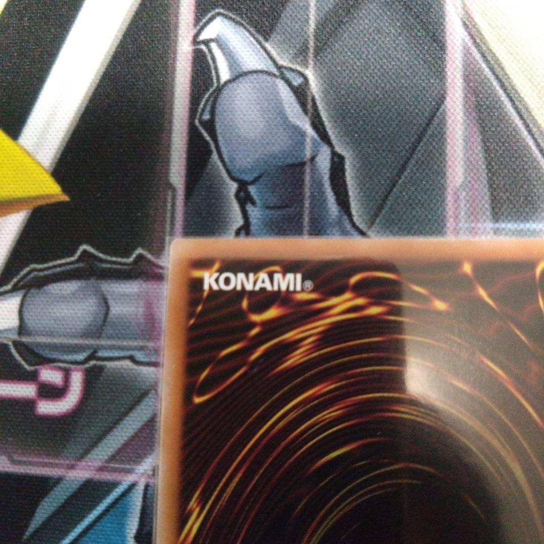 遊戯王ラッシュデュエル　シャイニーシェイディー　オーバーラッシュレア　3枚セット