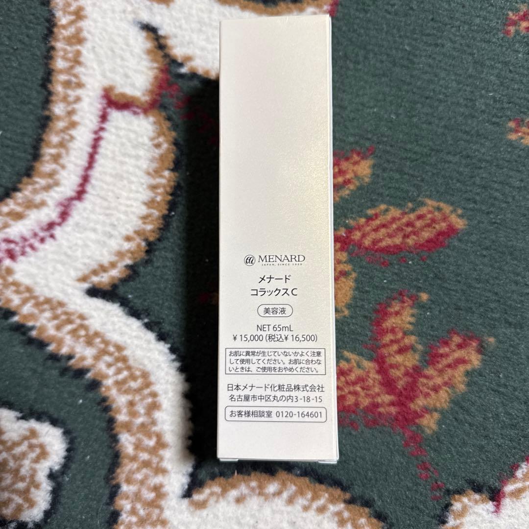 その他 MENARD COLAX serum 65ml