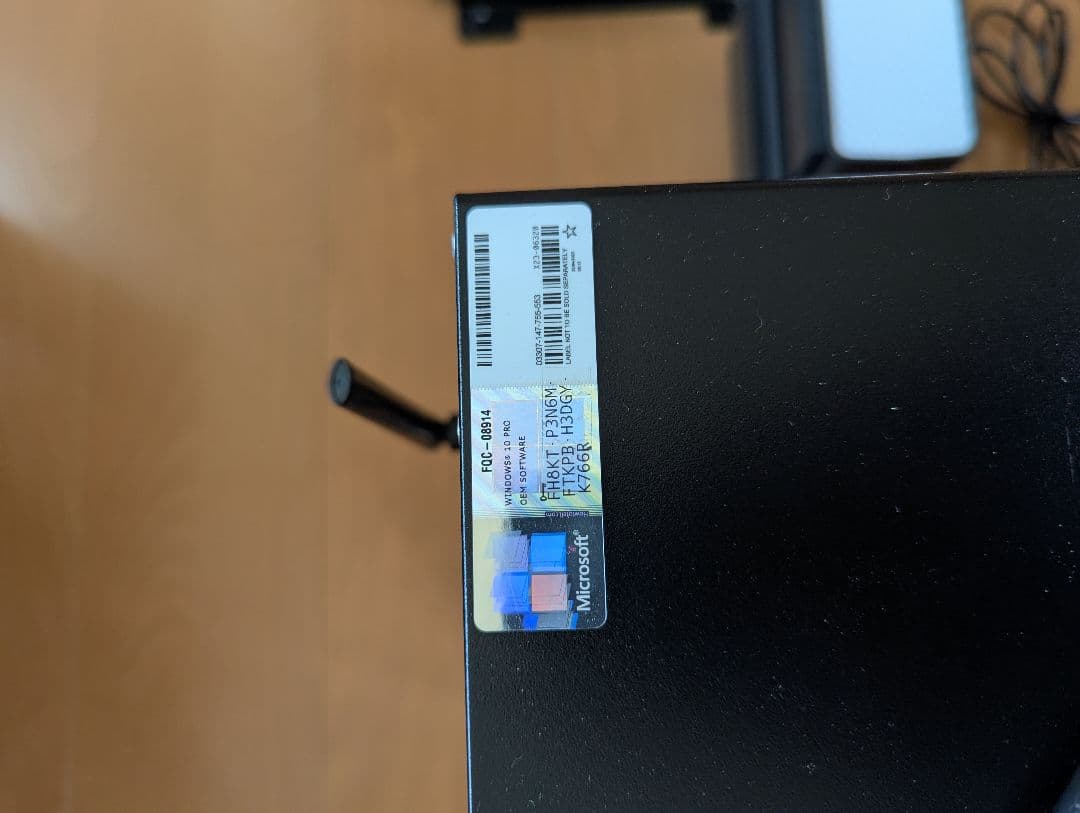 golpon　SKYTRAK PC スタンダードパッケージ　弾道計測機