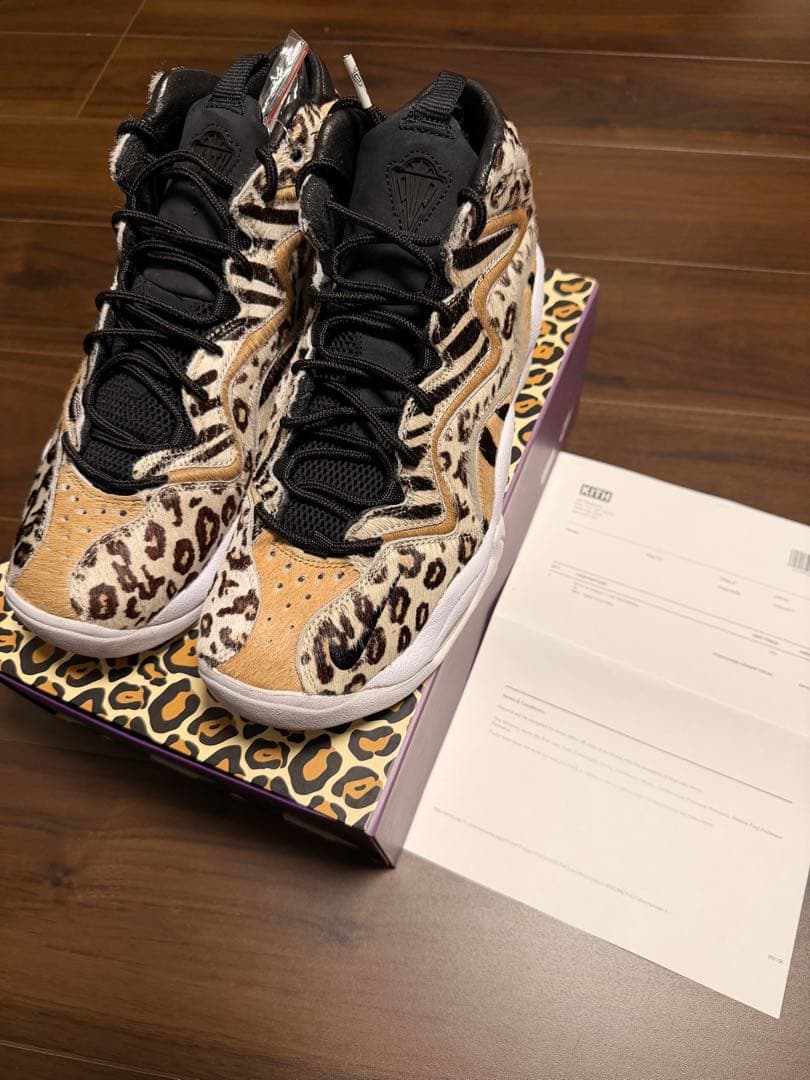 KITH × Nike Air Pippen 1 Chimera Animal