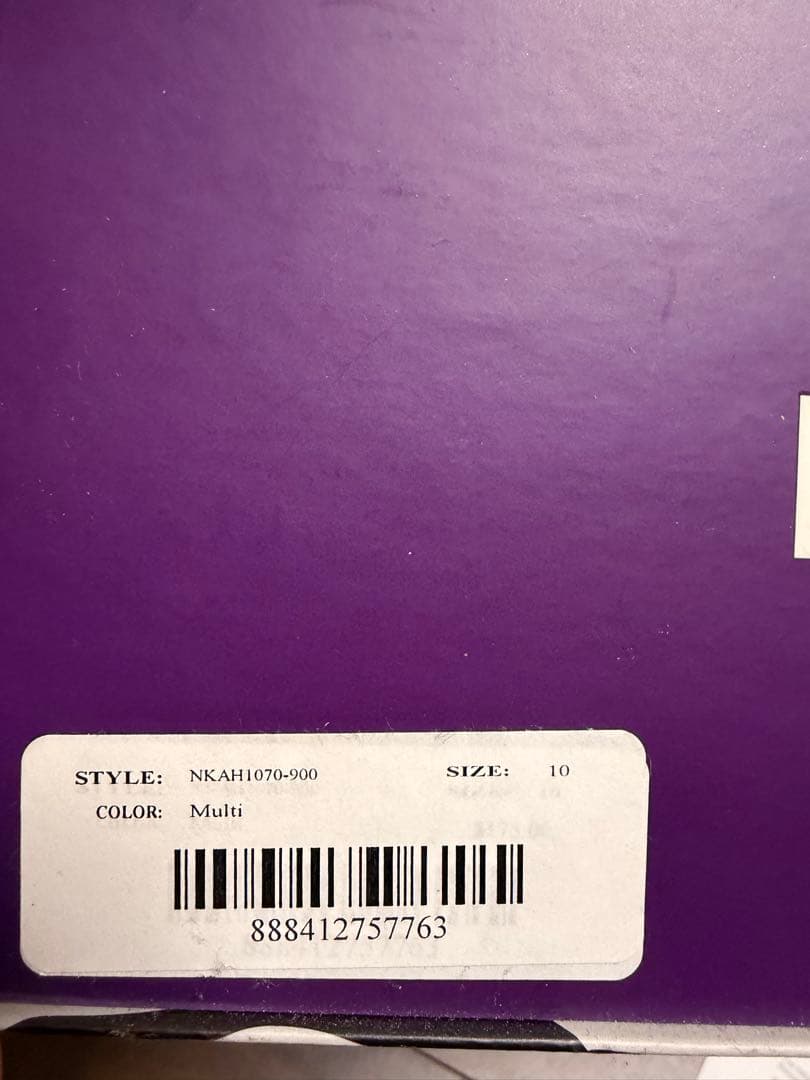 KITH × Nike Air Pippen 1 Chimera Animal