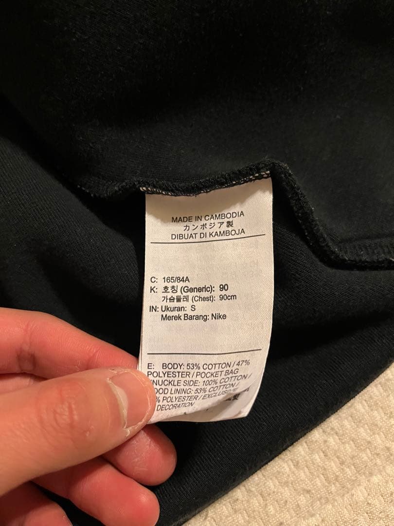 「希少」 NIKE 旧テックフリース Sサイズ 赤タグ 確実正規品 上