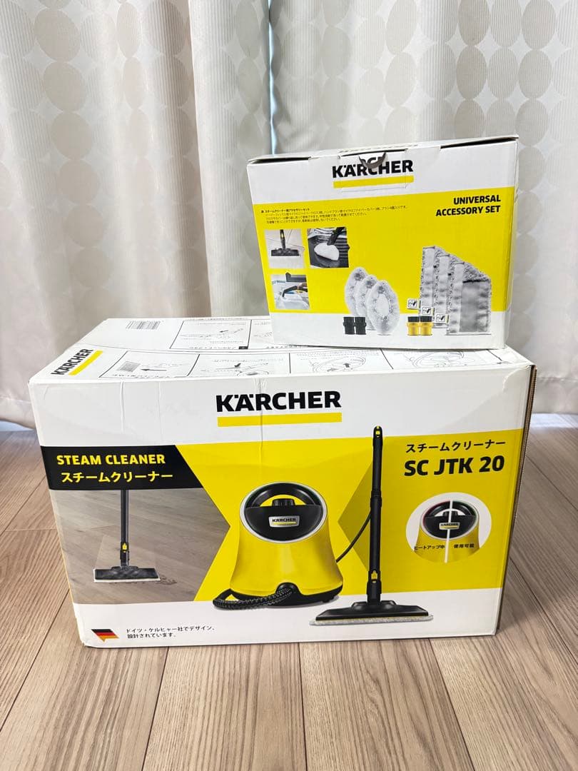 KARCHER スチームクリーナー SC JTK 20