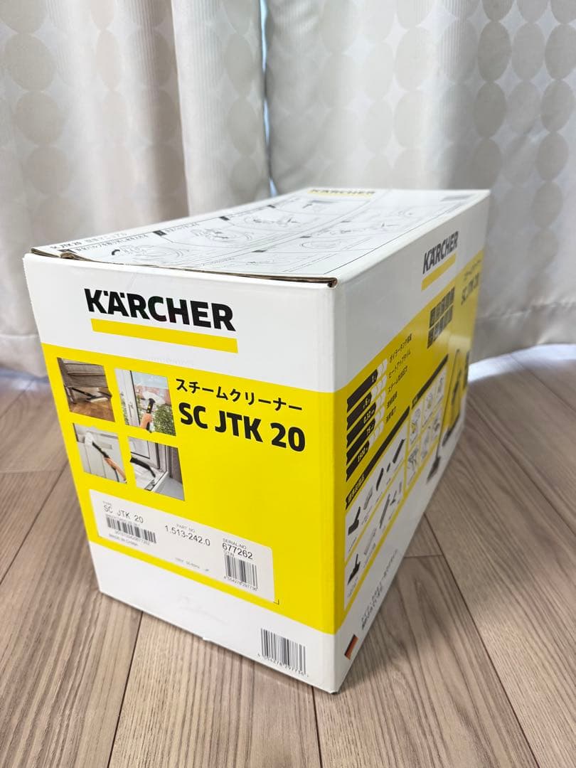 KARCHER スチームクリーナー SC JTK 20