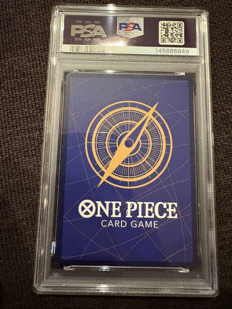 モンキー・D・ルフィ SEC-SP PSA10 コミパラ 新たなる皇帝