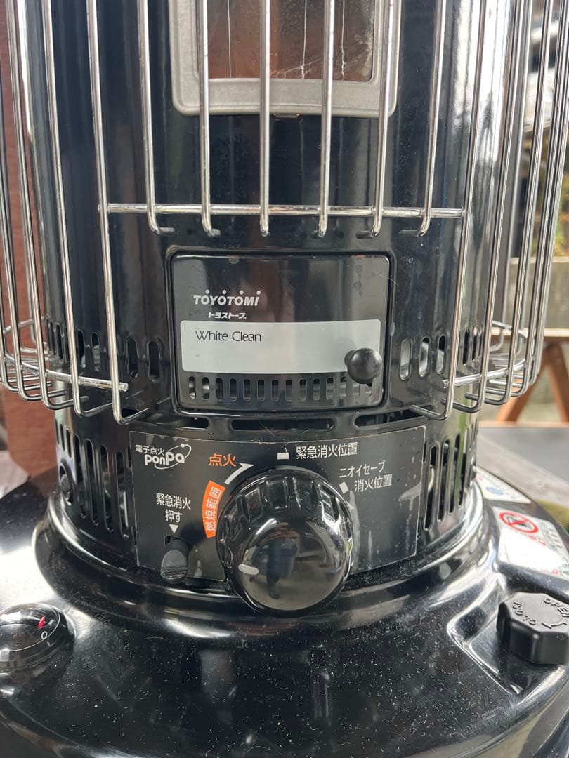 KS-67H KS67H TOYOTOMI ブラックストーブ