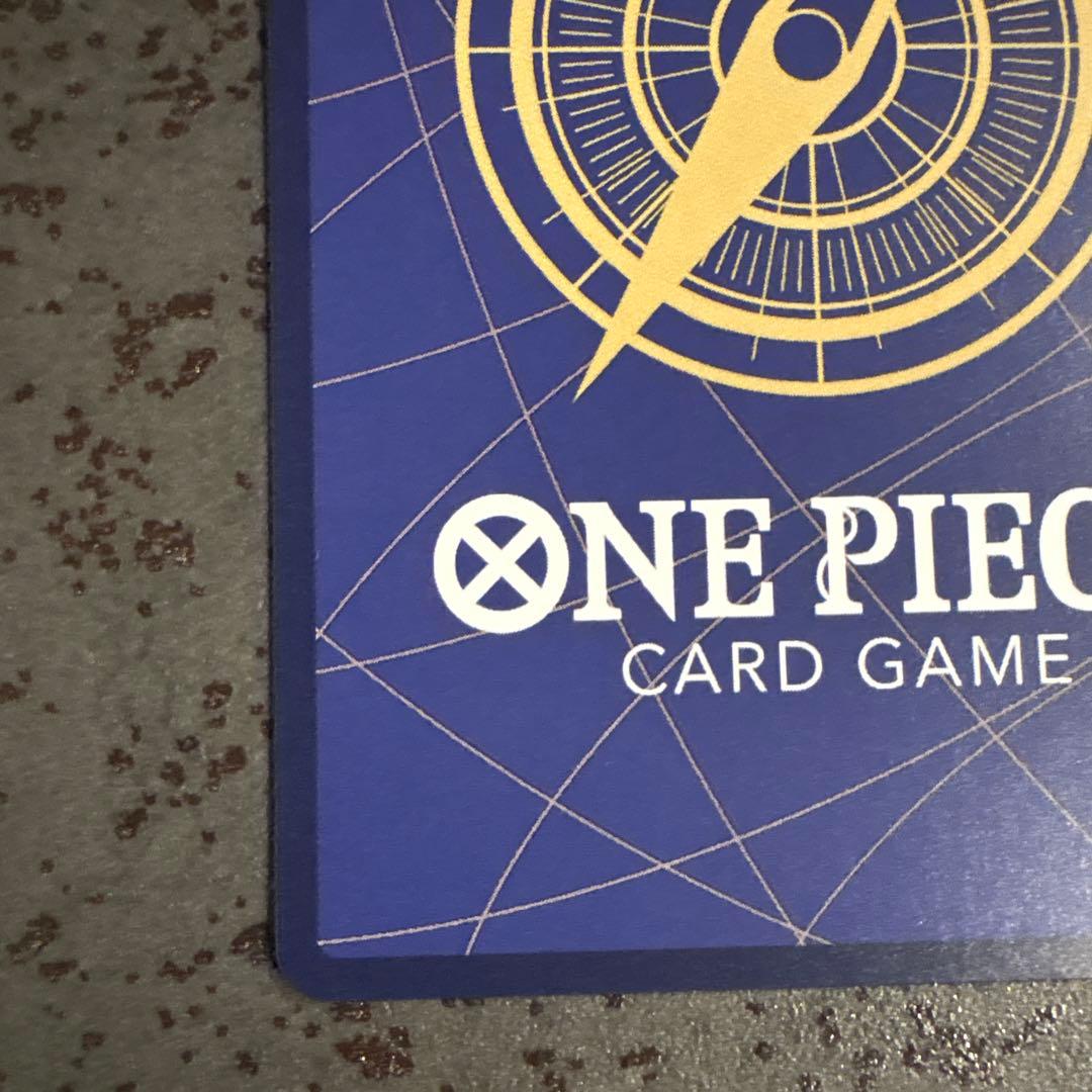 ［本日のみ］ワンピースカード　ヒロインズエディション　ウタ　コミパラ　1枚