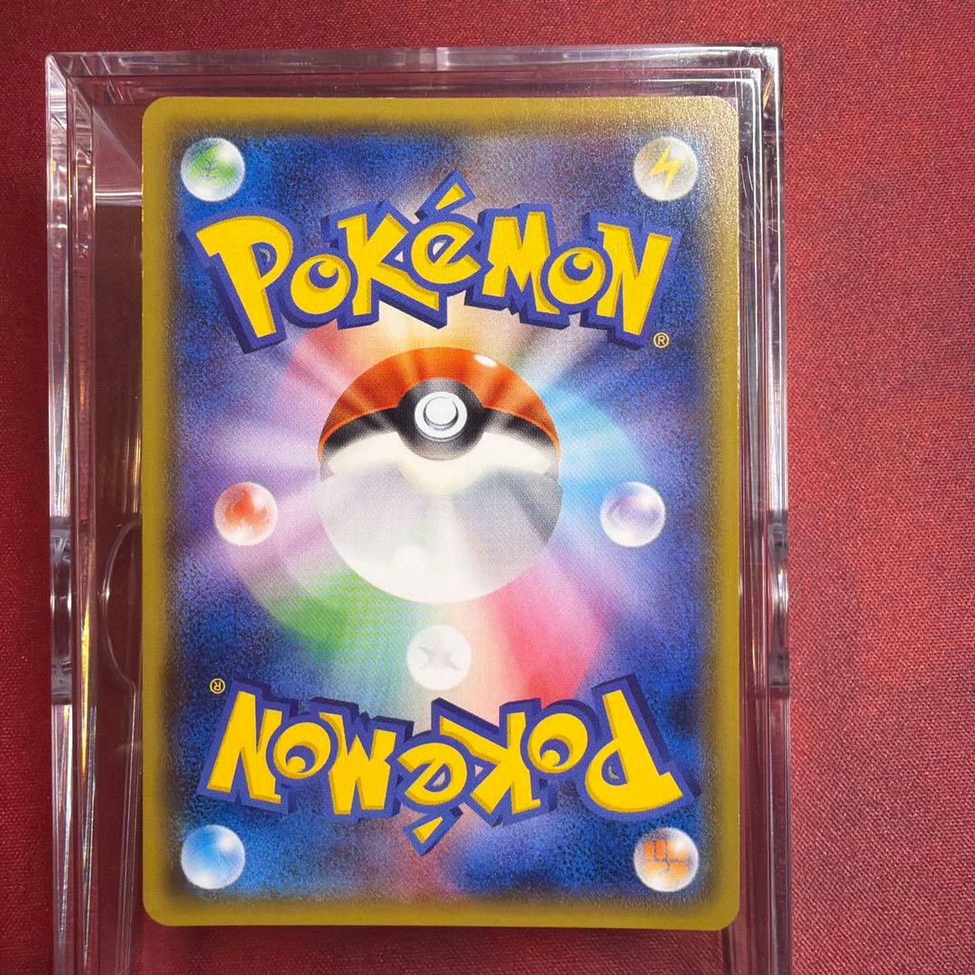 ミュウツーGX SSR SM8b GXウルトラシャイニー 219/150