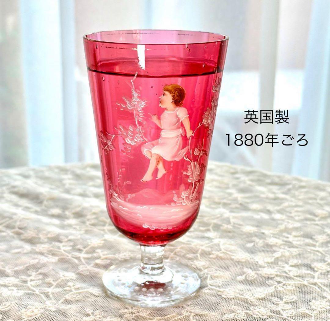 キナキナさま　2点おまとめ