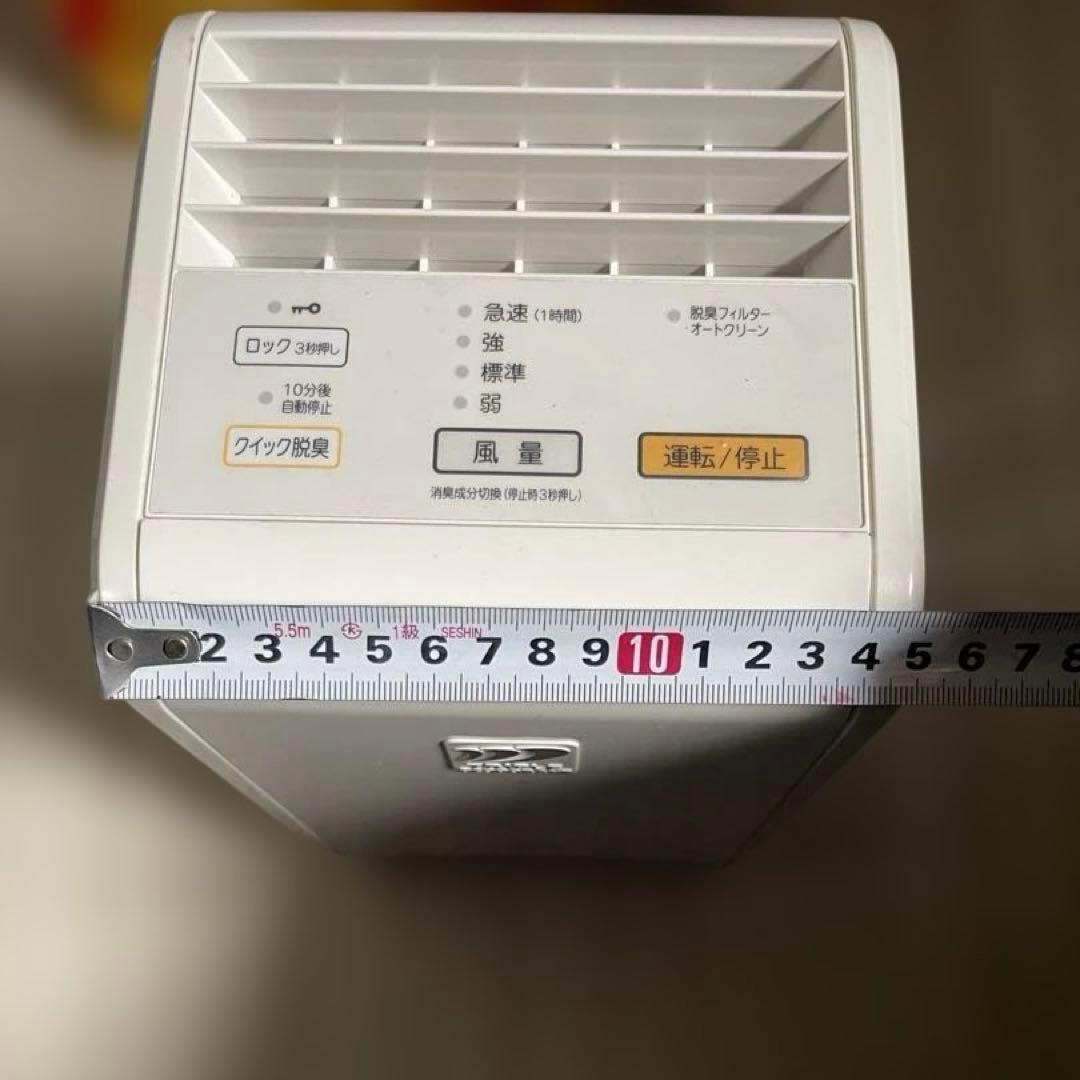 富士通　脱臭機　DAS-15E-W