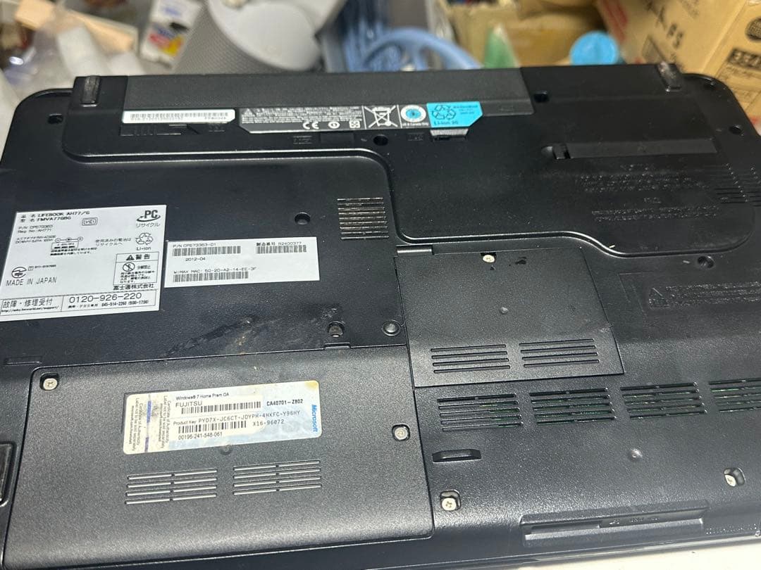 FMV ライフブック・AH７７／Ｇ！Core i7・オフィス2010