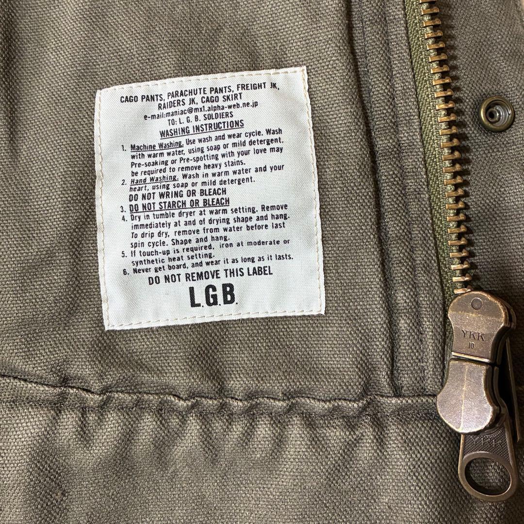 希少LGBミリタリー ジャケット ライダース ルグランブルーL.G.Bレア