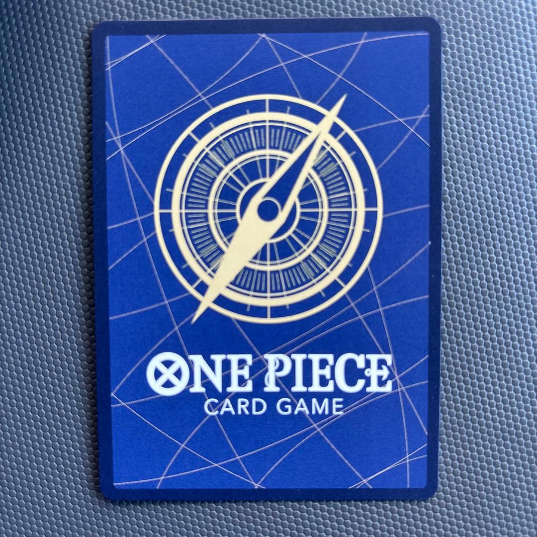 ワンピース　そげキング SEC スーパーパラレル(コミパラ) OP03-122