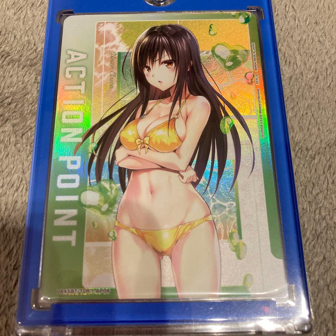 ぱ*要様 ユニオンアリーナToLOVEる　AP 古手川唯