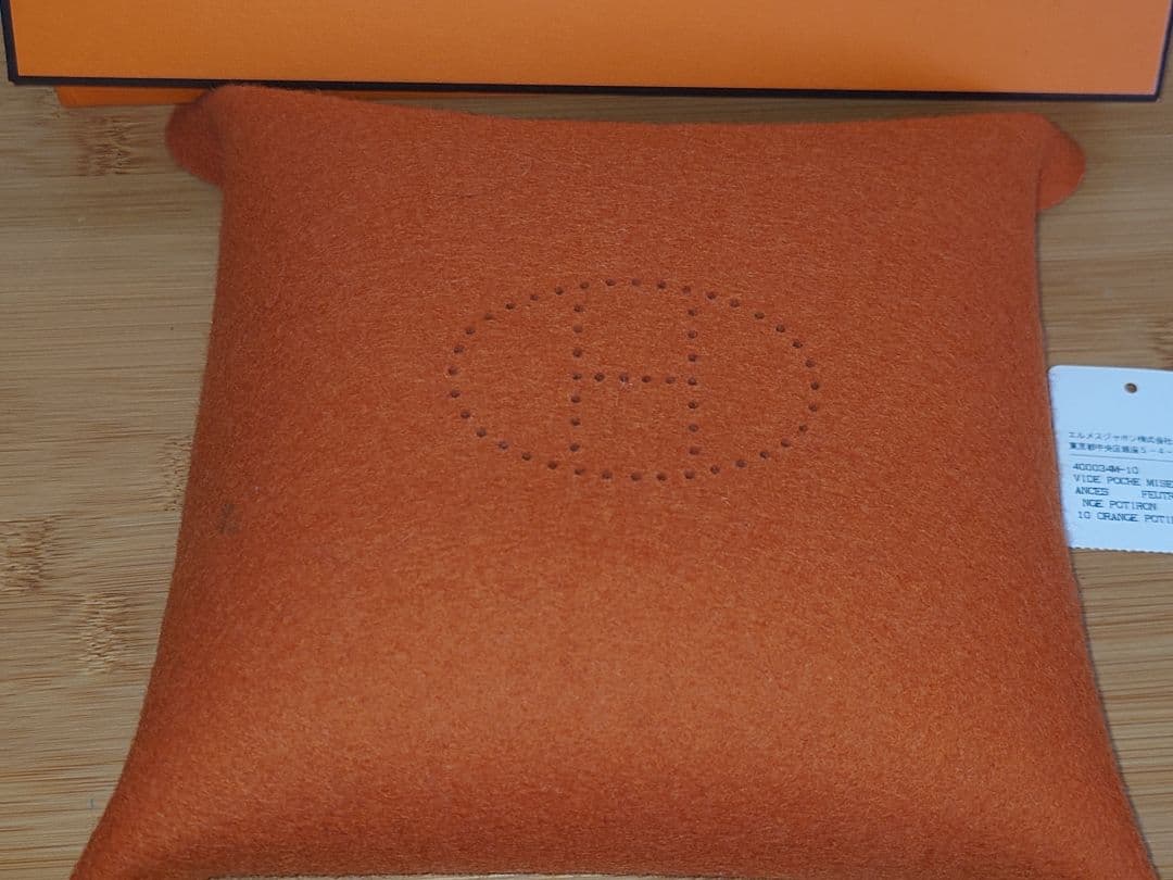 HERMES インテリアトレイ オレンジ　訳あり