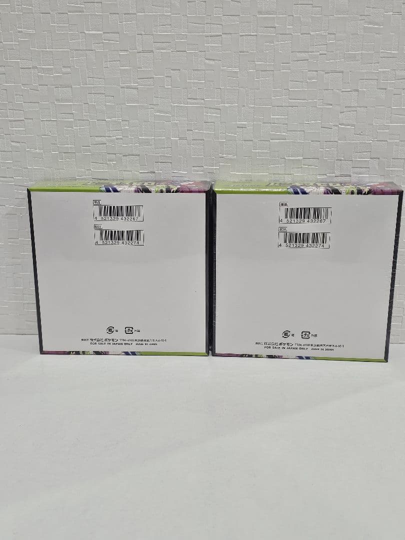 【新品未開封】ポケモンカード　ムニキスゼロ　シュリンク付き　2BOX