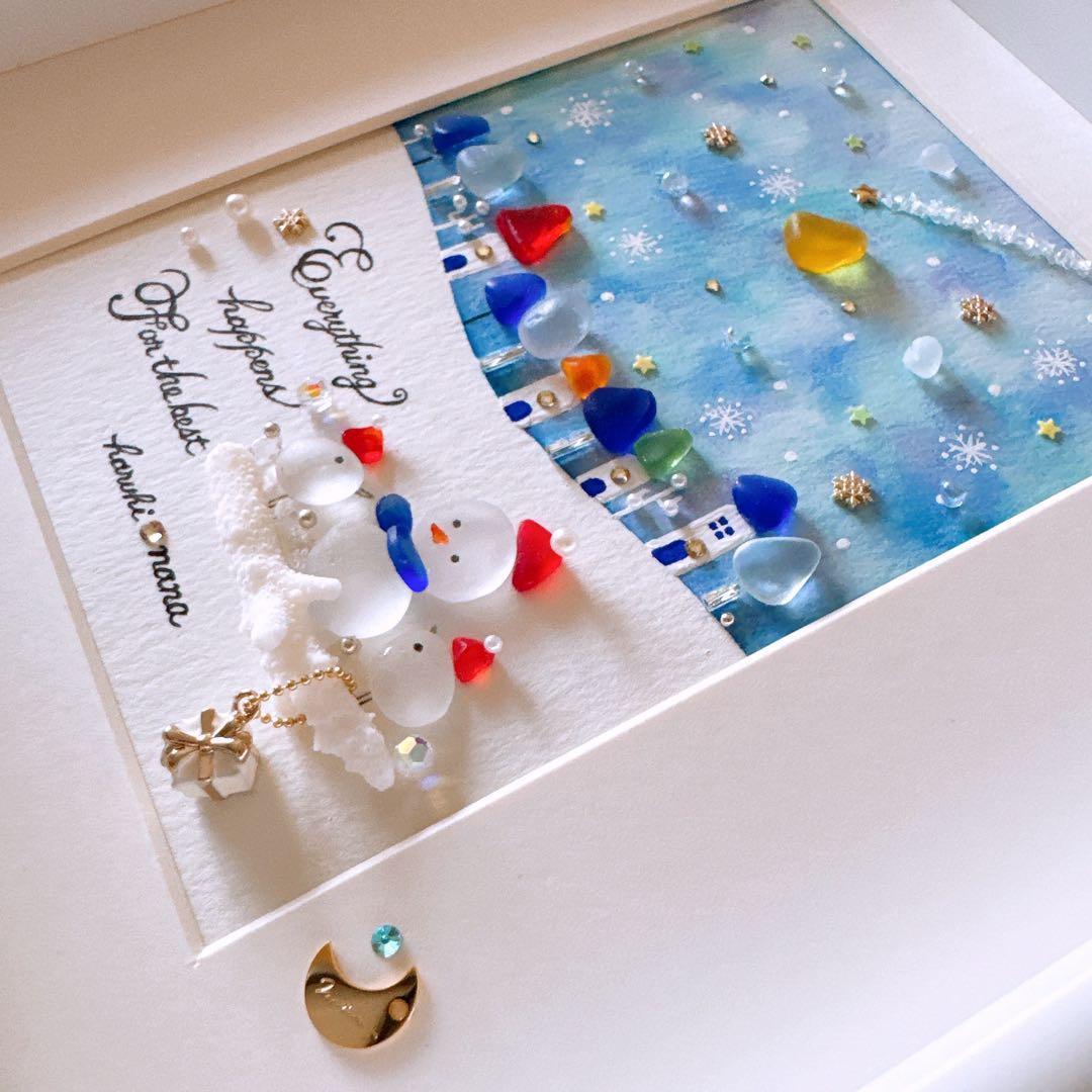 ꫛꫀꪝ✧シーグラスアート「ねがいごと♡北欧の街並み」赤　レアカラー　絵本の世界