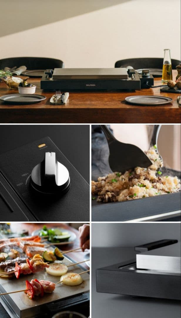 【新品】BALMUDA The Plate Pro ホットプレート バルミューダ