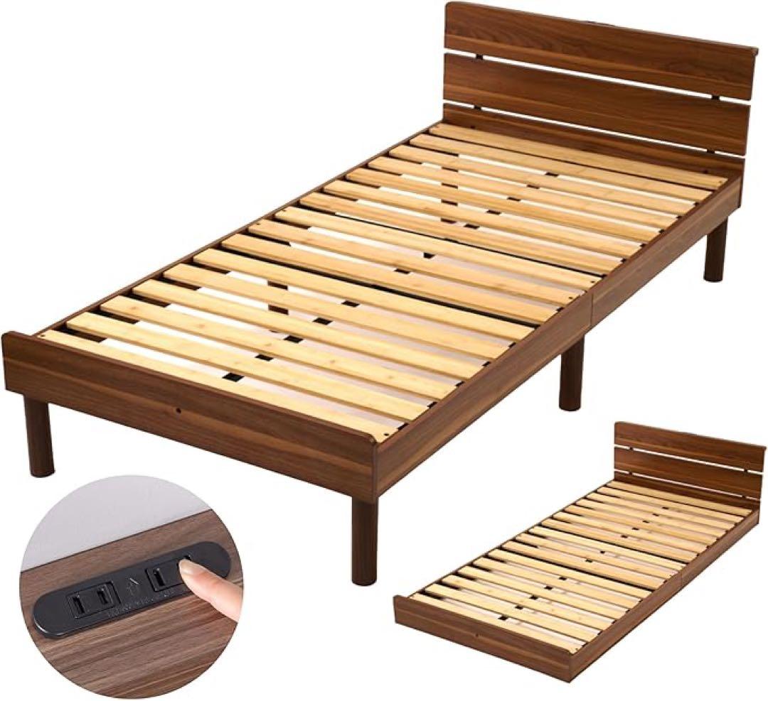 GOKUMIN ベッド シングル すのこベッド