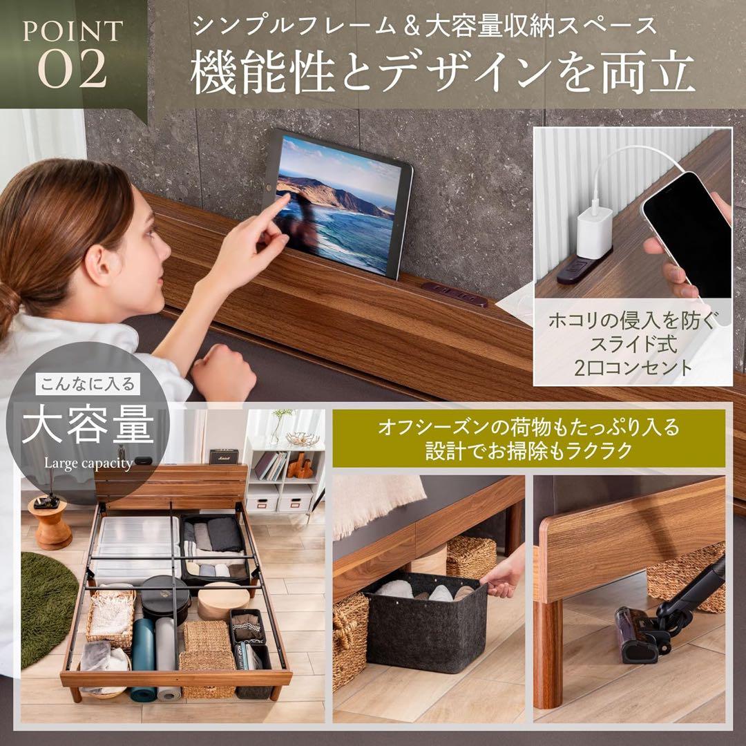 GOKUMIN ベッド シングル すのこベッド