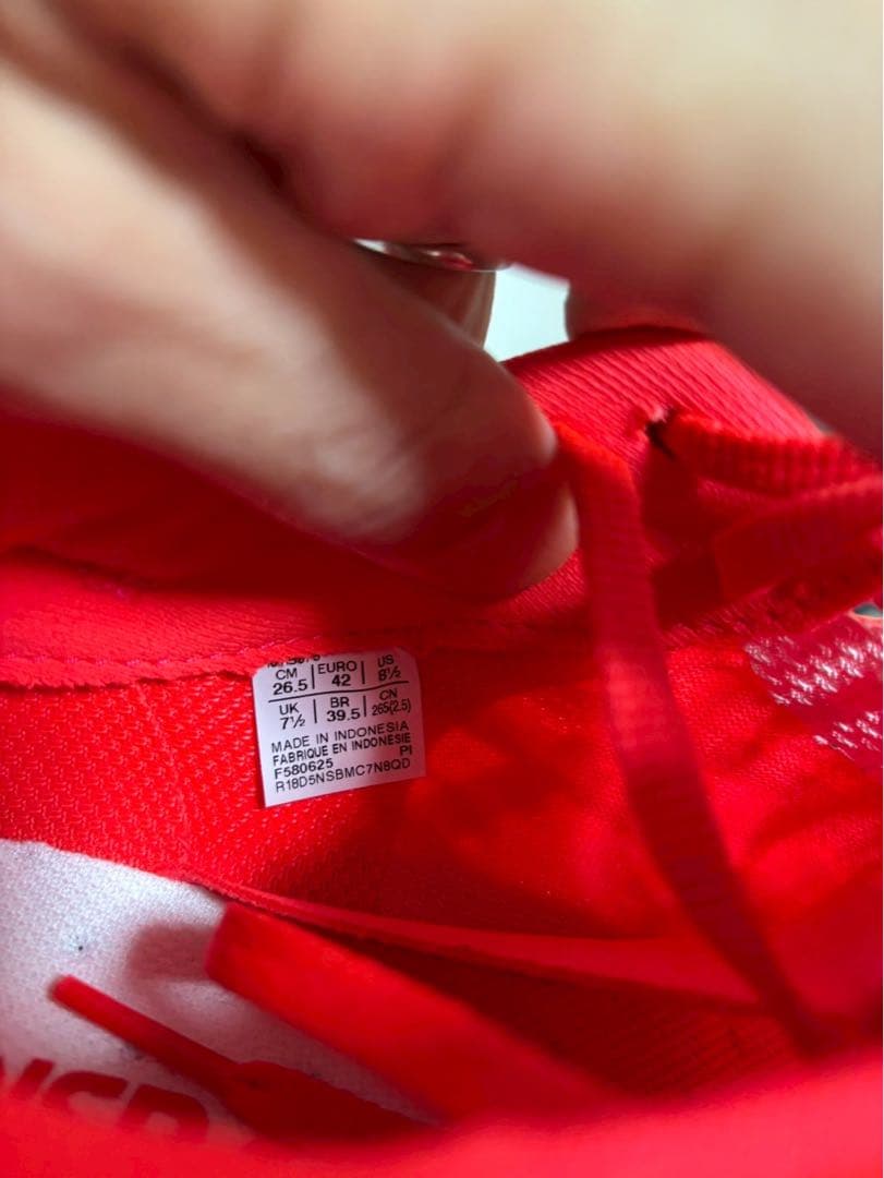 ASICS MAGIC SPEED 4 26.5cm 週末限定値引き