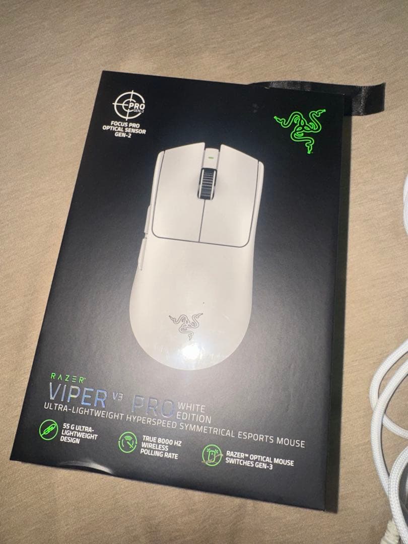 Razer Viper V3 Pro 本体 全て セット