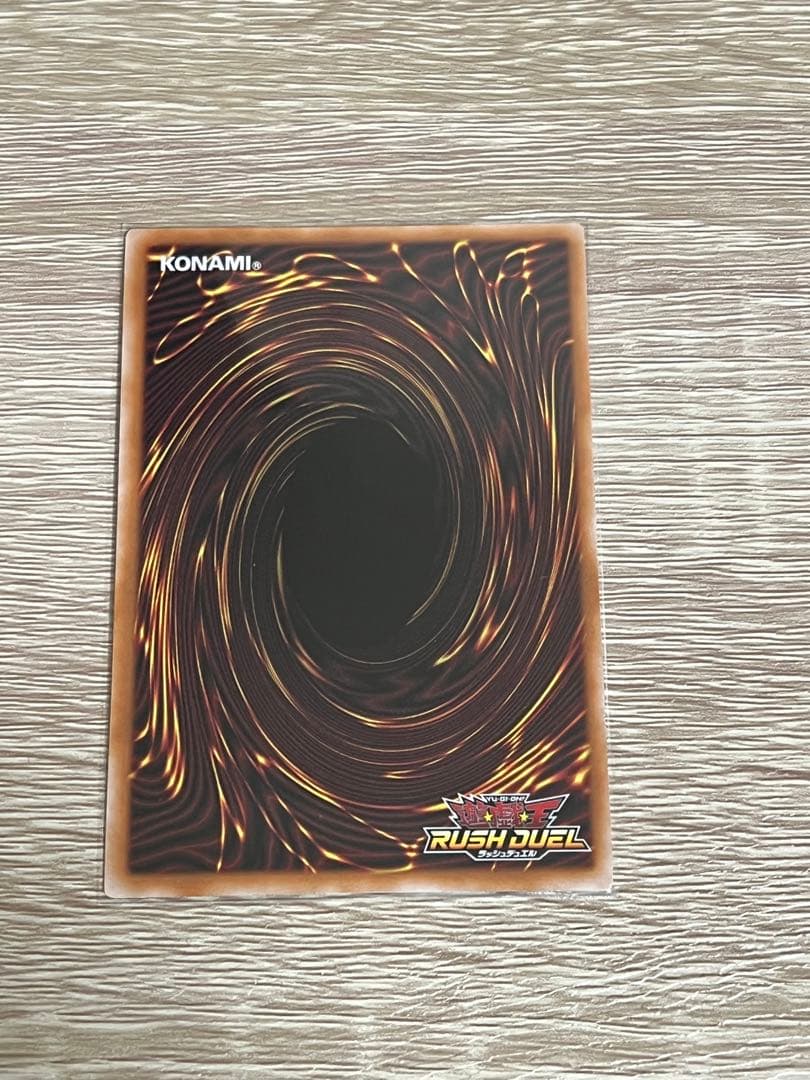 遊戯王　オーバーラッシュ　セブンスロード・ウィッチ