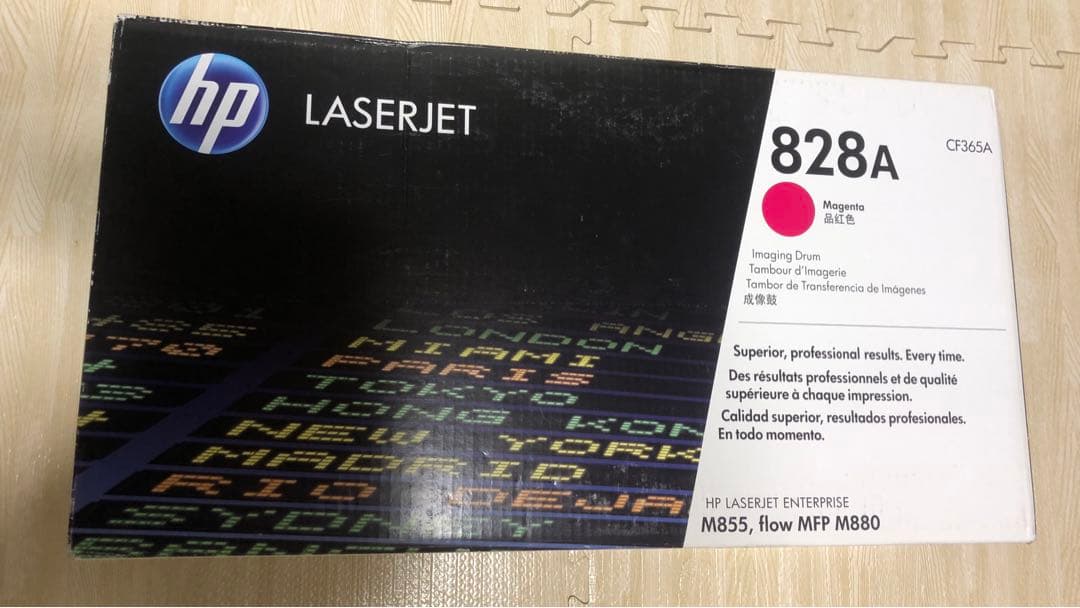 【相場の半額以下・新品】HP828A CF365A Magenta Drum純正